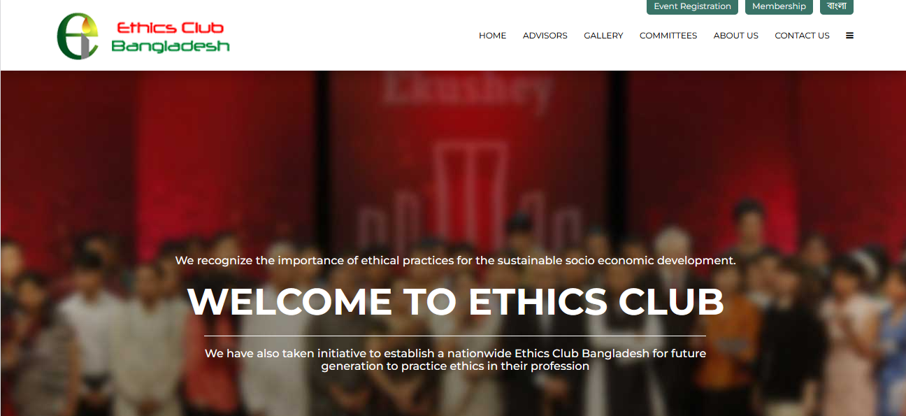 Ethics Club